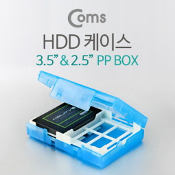 Coms HDD 케이스 (3.5*1 or 2.5*4), 블루