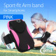 Coms 스마트폰 암밴드, 이어폰 홀 Pink