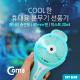 Coms USB 분무기 선풍기 (리튬 배터리 충전) 90mm, Sky Blue