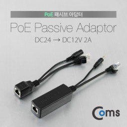 Coms PoE 패시브 아답터, DC24V -> DC12V 2A