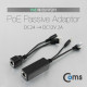 Coms PoE 패시브 아답터, DC24V -> DC12V 2A