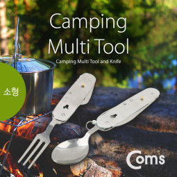 Coms 다목적 캠핑툴, 소형,