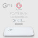 Coms G POWER 보조배터리 3000mAh