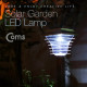 Coms 태양광 정원등/가든램프 (LED/White) LED 램프