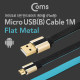 Coms 안드로이드 케이블 USB/Micro USB 5Pin(Flat Metal), 1M