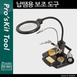 Prokit(SN-396) 납땜용 보조 도구