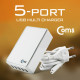 Coms USB 5포트 멀티 충전기, 전원 플러그 220V 전용 케이블