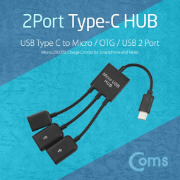 Coms USB 3.1 허브(Type C), USB 2P/Micro 1P