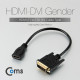 Coms HDMI 젠더(HDMI F/DVI M), 30cm