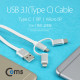 Coms USB 3.1 케이블(Type C) 3 in 1, 헤드 교체형 (Type C/Micro 5P/ 8P)