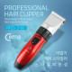 Coms 이발기(RFCD-3100) 충전용 / 고급형  / 레드 색상 / 바리깡