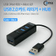 Coms USB 2.0 카드리더기, USB 3Port (Black)