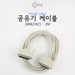 Coms 공유기 케이블(25C/MM) 3M
