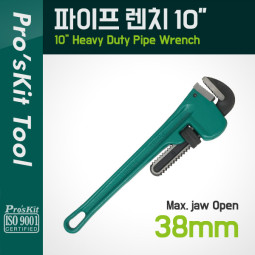 PROKIT (PN-H010), 파이프 렌치 10인치