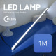 Coms LED 램프(12V) 1M