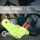 Coms 다용도 포켓 벨트, 레저/아웃도어/스포츠용, Green/물병보관