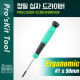 PROKIT 정밀 십자 드라이버(1 x 50mm)
