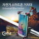 Coms 자전거 스마트폰 거치대