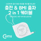 Coms 안드로이드 케이블(2 in 1) Micro 5Pin, 자동감김 무게/길이 측정/BMI측정(체질량지수)