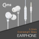 Coms 커널형 이어폰 / 핸즈프리 / 볼륨조절+다음곡 / 4극 / 화이트