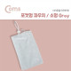 Coms 포켓형 파우치, 소형/Gray, 85mm x 134mm