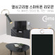 Coms 스마트폰 리모콘, Black (열쇠고리형) - TV등, 가전