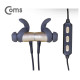 Coms 스위스 투가르투 스테레오 블루투스 이어폰 / 골드