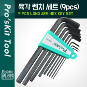 Proskit (HW-024), 육각 렌치 세트(9pcs) - 1.5/2/2.5/3/4/5/6/8/10mm, 8PK-024 대체