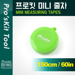 Proskit (MS-321) 미니 줄자