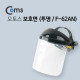 Coms 오토스 보호면 (F-62AN) 투명