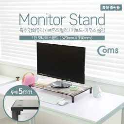 Coms 모니터, 노트북 높이조절 스탠드 1단 (520x309 = 1ea)