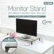 Coms 모니터, 노트북 높이조절 스탠드 1단 (520x309 = 1ea)