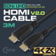 Coms HDMI 케이블(V2.0/일반) 3M / 4K*2K @60Hz 지원