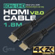 Coms HDMI 케이블(V2.0/일반) 1.8M / 4K*2K @60Hz 지원