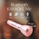 Coms 휴대용 블루투스 노래방 마이크 앰프(AUX 입력/에코/볼륨/USB 충전) 로즈골드/ evn1