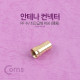 Coms 안테나 RF 젠더/커넥터/컨넥터 최고급형 (땜용) RG6, GOLD METAL