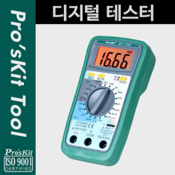 Prokit 디지털 테스터(AC/DC/전류/전압/저항/주파수/온도 테스트)