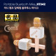 Coms 명품 휴대용 블루투스 노래방 마이크 / 5Wx2 스피커 겸용 (AUX/에코/볼륨/USB 충전)