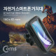 Coms 자전거 스마트폰 거치대