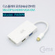 Coms 디스플레이 포트(Mini) 컨버터 Mini DP to HDMI+VGA+DVI (4K2K@30Hz-HDMI)/DisplayPort