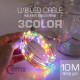 Coms USB LED 케이블 3Color 속도/밝기 조절