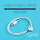 Coms USB/Type C 케이블 1M/꺾임(꺽임), White
