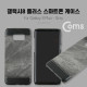 Coms 스마트폰 케이스(Jean Pad), Gray / 갤럭시S8 Plus 용