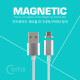 Coms 안드로이드 Micro 5핀 케이블, 자석 분리 1M