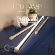 Coms LED램프(전구색) 12V/1.9A(23W) 100cm