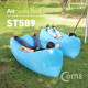 Coms 휴대용 에어 소파 베드 / 침대 / 에어배드 / 캠핑 매트 / 캠핑용 / Sky Blue