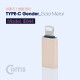 Coms IOS 8핀 (8Pin) USB 3.1 Type-C 변환젠더(Type C F/ 8P M) Short, Gold Metal