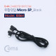 Coms 안드로이드 케이블 Micro 5Pin(양쪽 우향꺾임(꺽임)) 1M Black