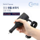Coms 동양 전동 조각기(전동펜) / 미니드릴 / 세공