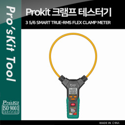 PROKIT 클램프 테스터기
